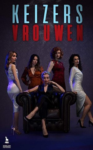 Filmposter 2